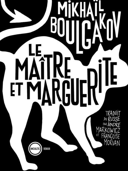 Le Maître et Marguerite